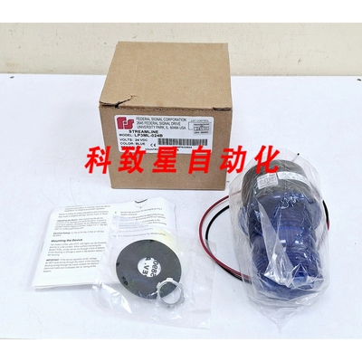 工业配件FEDERAL SIGNAL LP3 STREAMLINE/LP3ML-024B BEACON 24VD