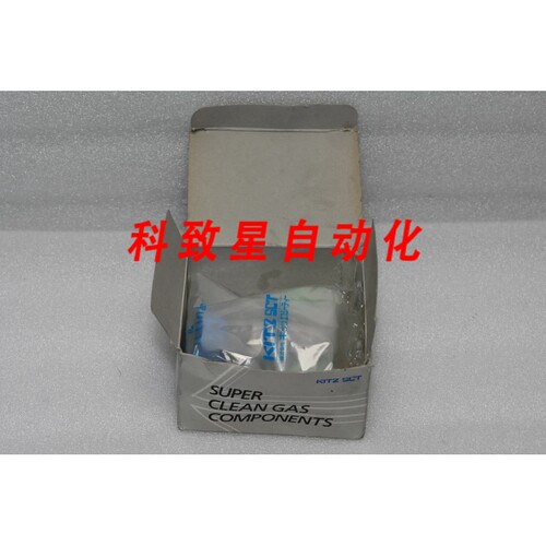 工业配件KITZ SCT SUPER CLEAN GAS COMPONENTS 080006-590-0705