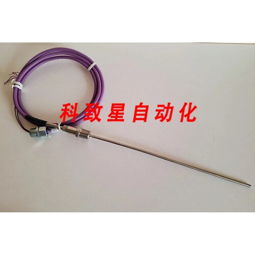 工业配件52911356 TC15 COUPLE 15IN 1/4IN