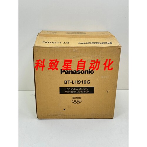 工业配件BT-LH910G LCD 监测器
