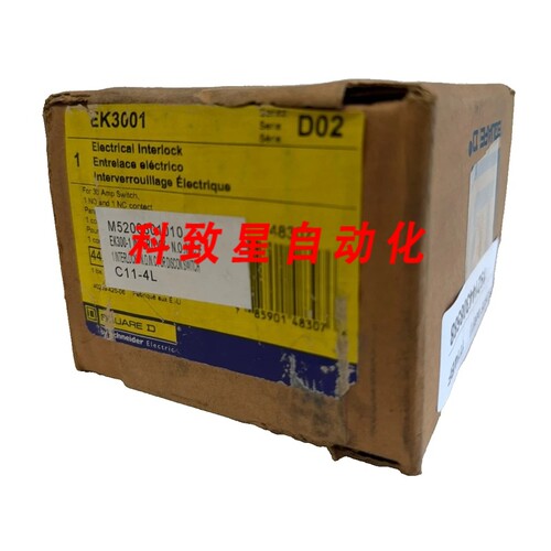 工业配件EK300-1 联锁开关SER.D02 EK3001