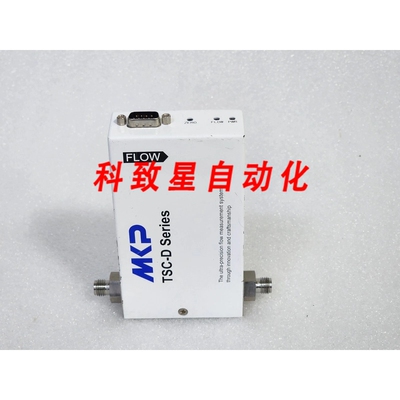 工业配件MKP TSC-D210 O2 100.00SCCM 流量控制器