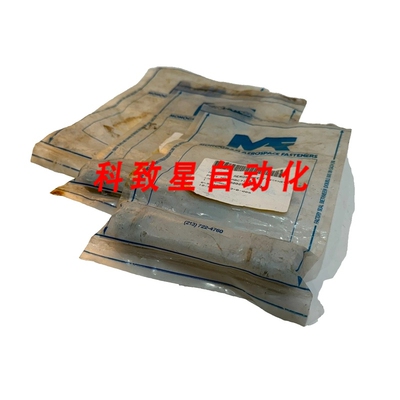 工业配件LOT OF 3 MONOGRAM AEROSPACE FASTENERS ABC7166 FASTEN