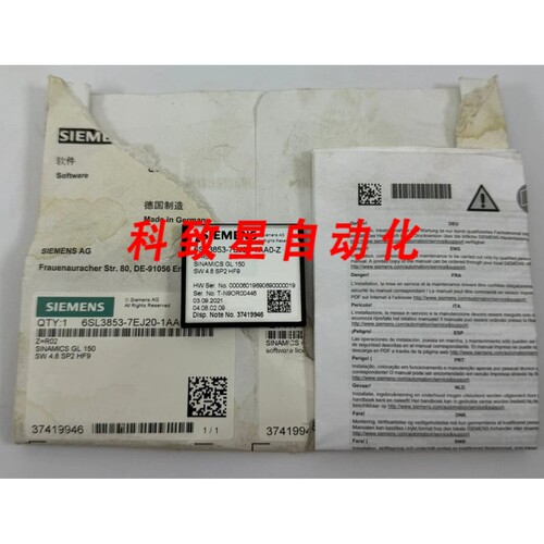 工业配件6SL3853-7EJ20-1AA0-Z 闪存卡GL 150 SW 4.8 SP2 HF9