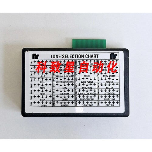 工业配件FEDERAL SIGNAL 1305728A/UTM SERIES D AUDIBLE SIGNAL