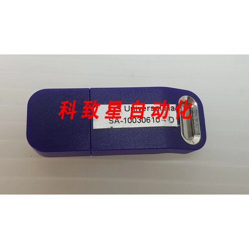 工业配件LS UNIVERSAL SA-10030610-D INSTAL HASP 1060NM