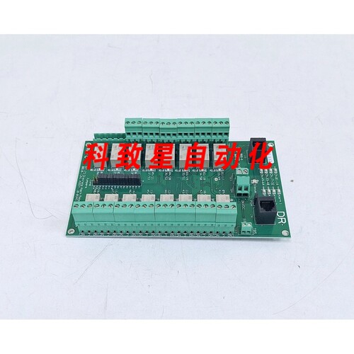 工业配件WHX WHX-D/E339171/ST-72/0010-1261/HT-0115-0479 继电