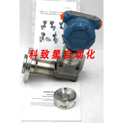 工业配件3051SAL1SG2AA2A1220FRF21DBA5SJE5Q4 DP LEVEL