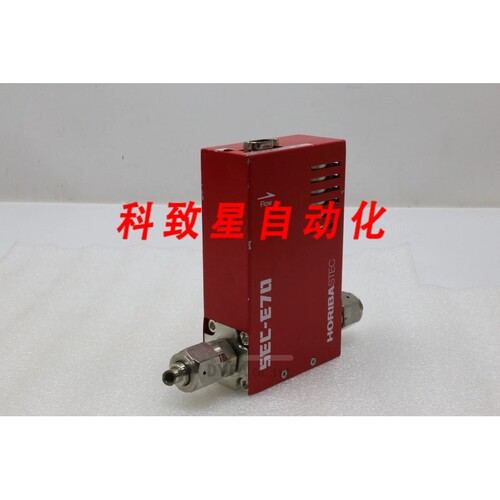 工业配件HORIBA SEC-E70 200SLM N2