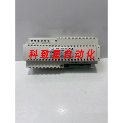 工业配件ASSA ABLOY 1006-24030-00 UPS电源