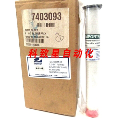 工业配件DELTECH 6110E 过滤元件