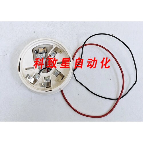 工业配件ARITECH FF711R FF711 探测器继电器底座