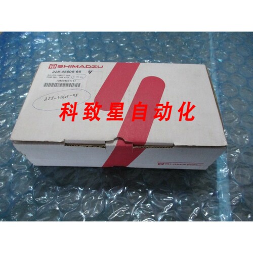 工业配件SHIMADZU 228-45605-95 FLOW CELL 20A