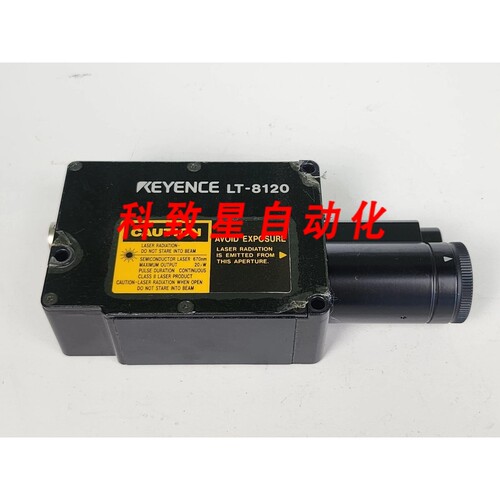工业配件激光位移计传感器LT-8120