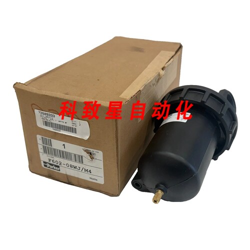 工业配件F602-08WJ/M4 1英寸气动过滤器F60208WJM4