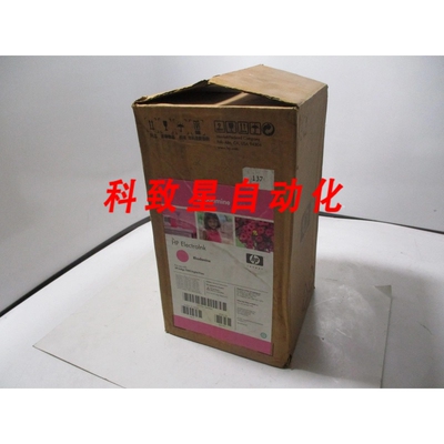 工业配件INDIGO ELECTROINK Q4086A 明 HP INDIGO 7000 数码印
