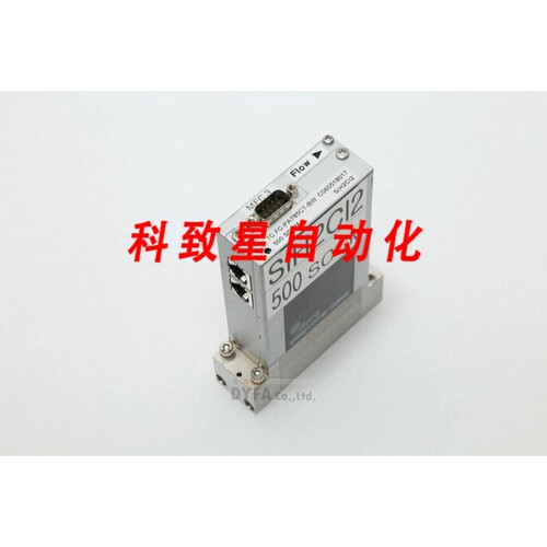 工业配件AERA FC-PA785C FC-PA785CT-BW 500SCCM 0.5SLM SIH2CI2