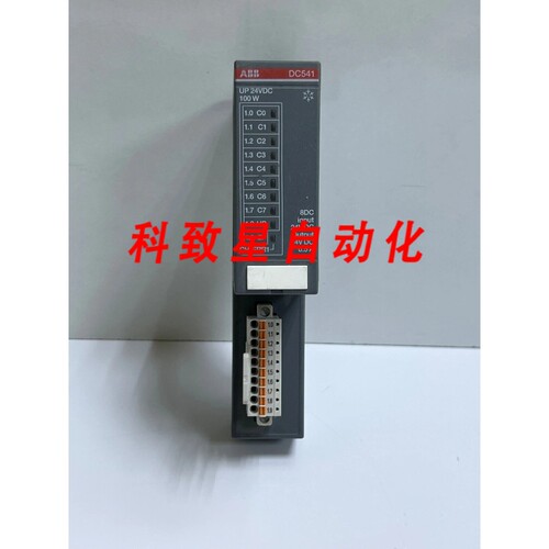 工业配件DC541-CM-XC 1SAP470000R0001 数字输入输出模块