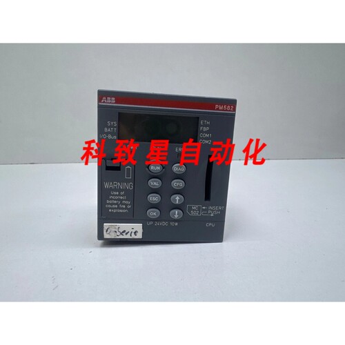 工业配件PM582-ETH 1SAP140200R0270 CPU 512KB 以太网