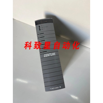 工业配件PW481-51 S2电源模块
