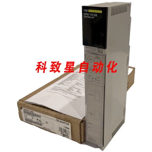 工业配件140CPU11303 TSX QUANTUM PLC 处理器模块