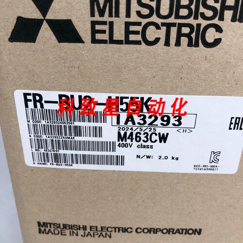 工业配件FR-BU2-H55K制动 400V