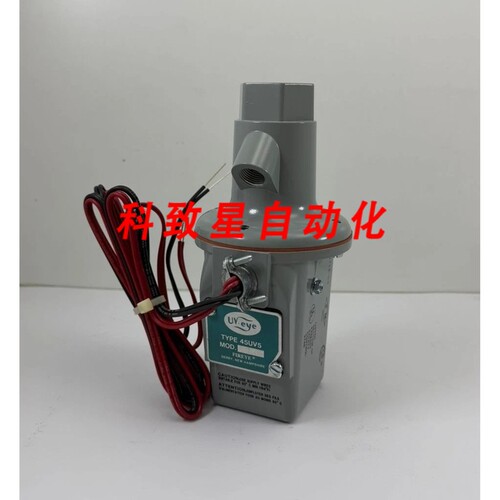 工业配件45UV5 MOD.1009 紫外眼扫描仪