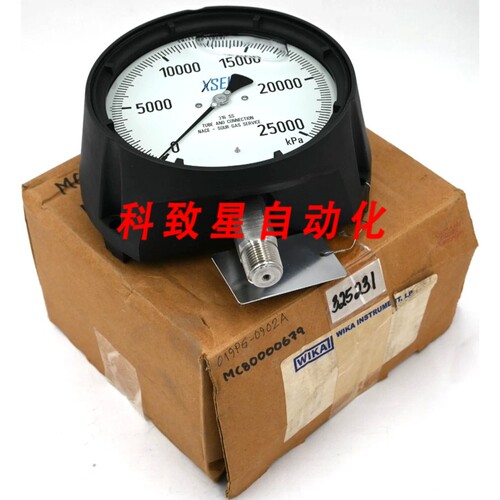 工业配件8100F4FC TUBE&CONNECTION NACE-SOUR GAS SERVICE 23X.3