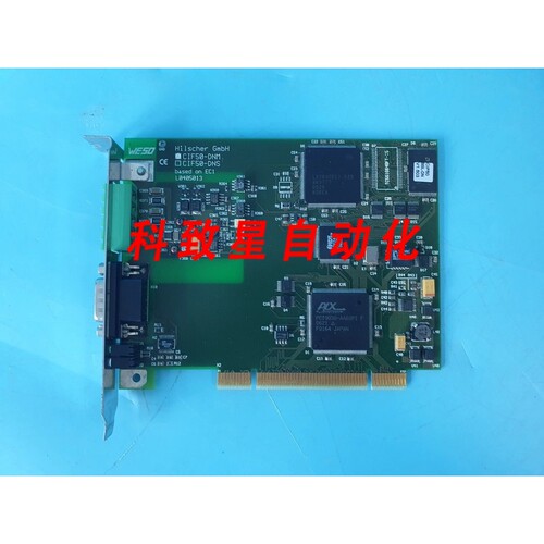 工业配件WESO CIF50-DNM BSL-DN V1.503 DEVICENET PCI通讯接口卡