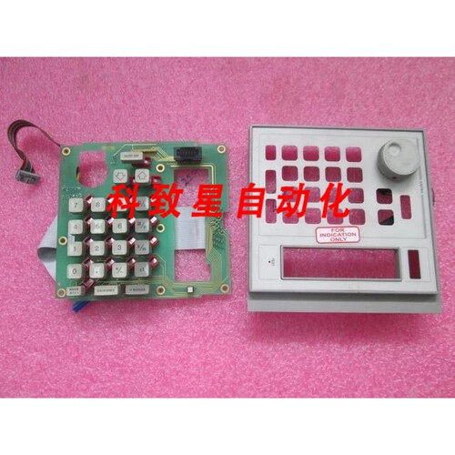 工业配件85101-60288 8510C 键盘控制器