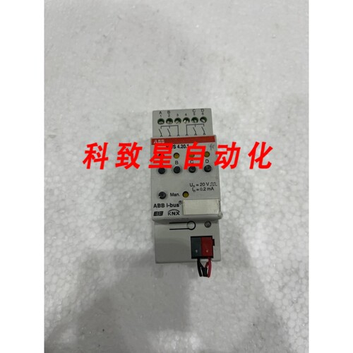 工业配件BE/S 4.20.1 输入 4 倍扫描 I-BUS 2CDG 110 053 R0011