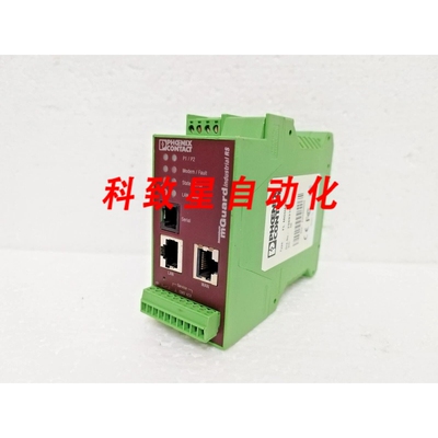 工业配件FL MGUARD RS-ROUTER-ORD.NO:2989310