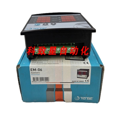 工业配件TENSE EM-06 数字万用表