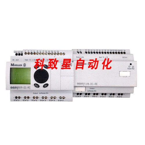 工业配件EASY819-DC-RC 带 EASY618-DC-RE 可编程继电器