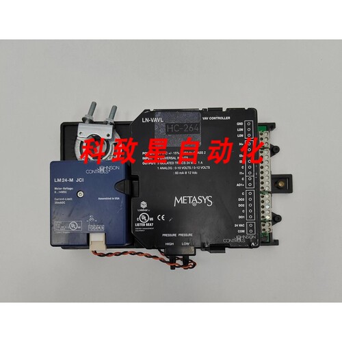 工业配件LM24-M JCI VAV CONTROLLER HC#264