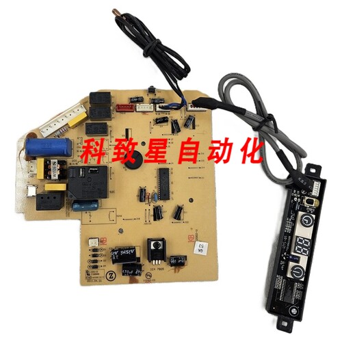 工业配件CHIGOAC ZGCP-104-3E2M 主板
