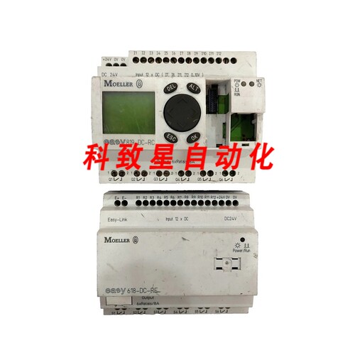 工业配件EASY819-DC-RC 带 EASY618-DC-RE 可编程继电器