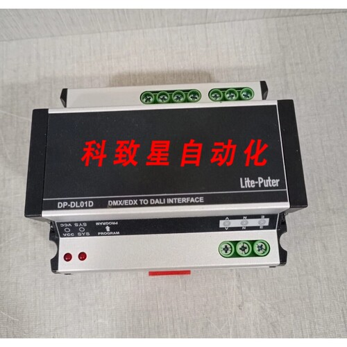 工业配件LITE-PUTER DP-DLO1D INTERFACE