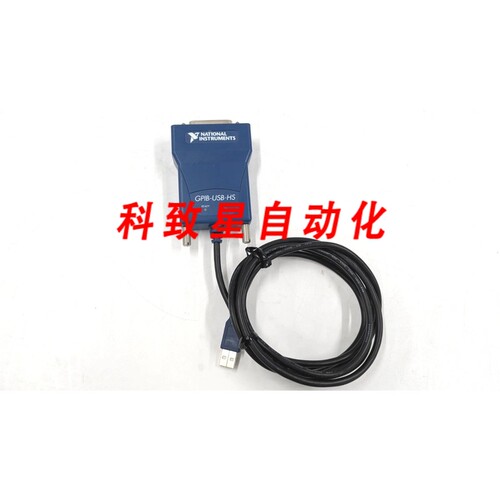 工业配件GPIB-USB-HS CONTROLLER S/N:18523B3