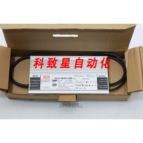 工业配件电源HLG-480H-48B