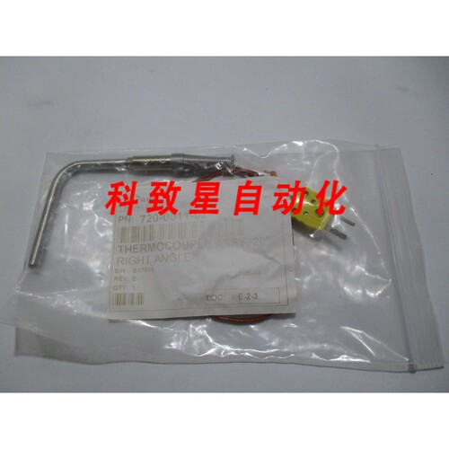 工业配件METRON 720-0011-02 COUPLE ASSY 20英尺 直角