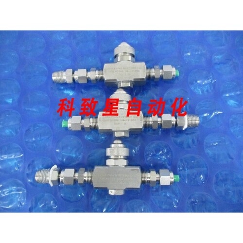 工业配件喷涂系统1/4-J 316SS AIR ATOM BSPT-S