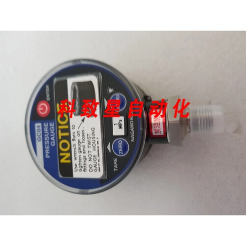 工业配件GC04-174 数字压力表 范围:0 1 MPA LR6X2