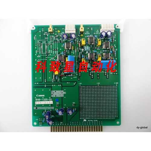 工业配件ALIGNER#8 BG6-3194 BH8-1325-02 QU E91964 3134L