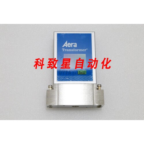 工业配件AERA TC FM-PAR866T-BW 10 SLM N2流量控制器