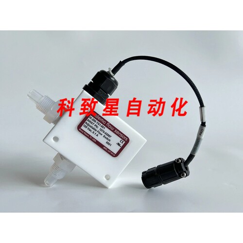 工业配件MALEMA 流量传感器开关M-200-T41-001/ 1270-02997