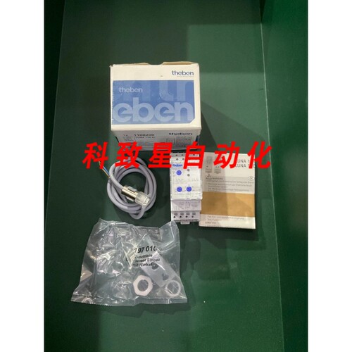 工业配件LUNA 110 EL模拟暮光开关
