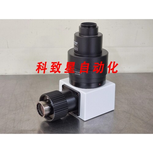 工业配件显微镜光电适配器SZX-PHA 带 U-CMAD3 C-MOUNT+U-TV1X-2