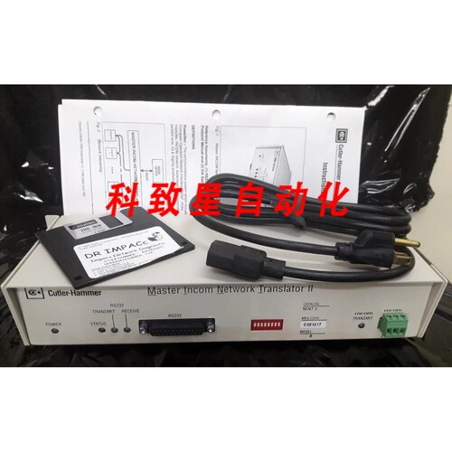 工业配件MASTER INCOM NETWORK TRANSLATOR II