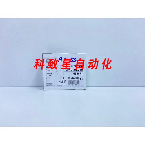 工业配件686871 EP101ULC10 断路器1P C10 AZ-63